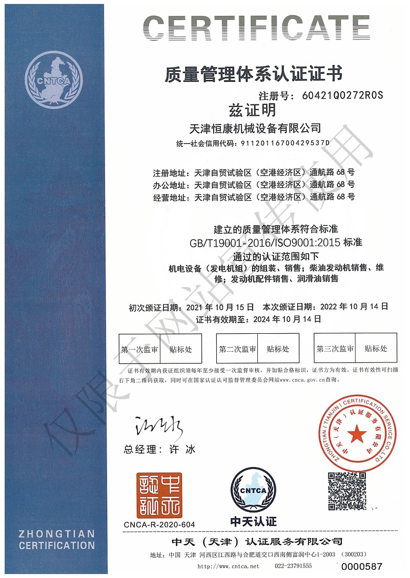 微信圖片_20230825092115.jpg