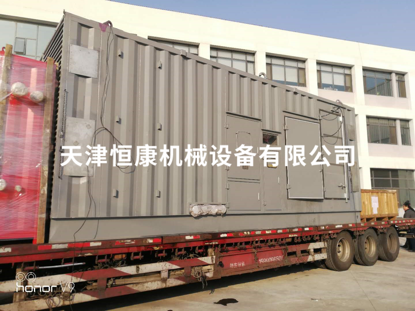 康明斯靜音發(fā)電機(jī)組安裝注意事項