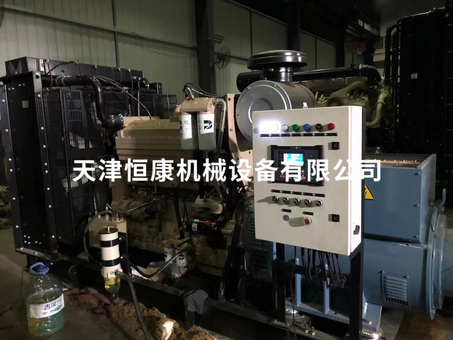 800KW+400KW港航船舶項目FAT (2).jpg
